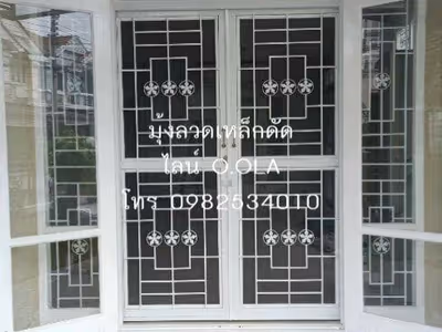 ภาพแกลลอรี่ 218