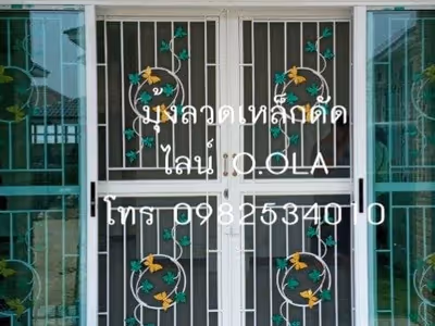 ภาพแกลลอรี่ 137