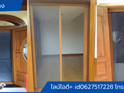 ภาพแกลลอรี่ 24
