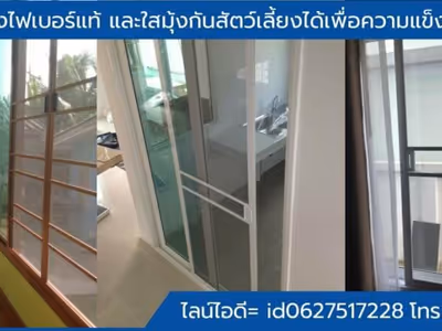 ภาพแกลลอรี่ 32