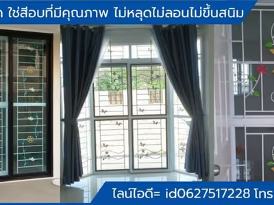 ภาพแกลลอรี่ 212
