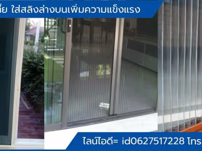 ภาพแกลลอรี่ 30
