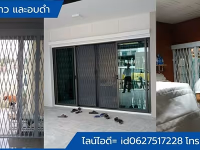ภาพแกลลอรี่ 156