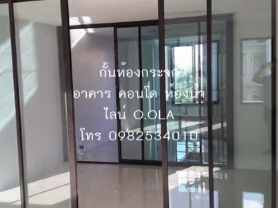 ภาพแกลลอรี่ 214