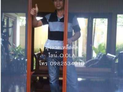 ภาพแกลลอรี่ 135