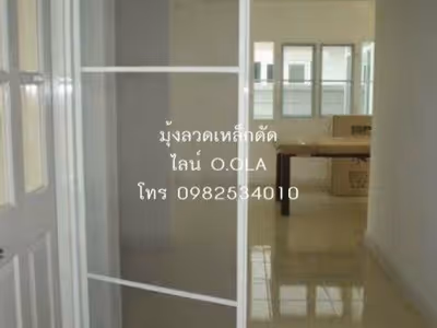 ภาพแกลลอรี่ 191