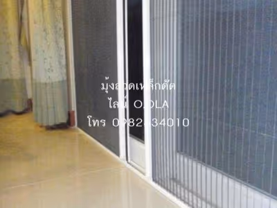 ภาพแกลลอรี่ 141