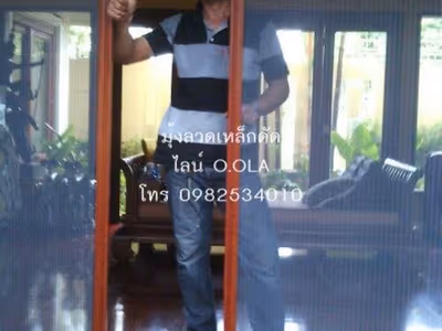 ภาพแกลลอรี่ 58