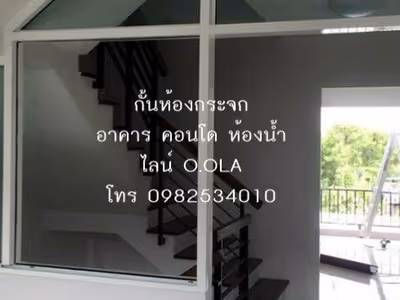 ภาพแกลลอรี่ 25