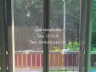 ภาพแกลลอรี่ 192
