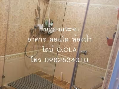 ภาพแกลลอรี่ 4