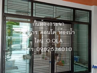 ภาพแกลลอรี่ 121