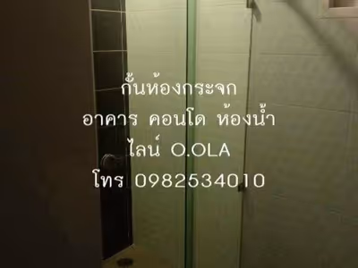 ภาพแกลลอรี่ 130