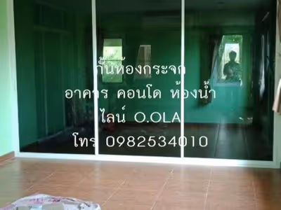 ภาพแกลลอรี่ 202