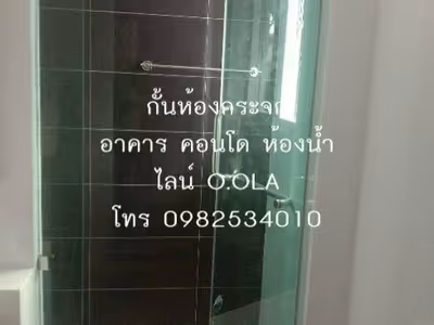 ภาพแกลลอรี่ 158
