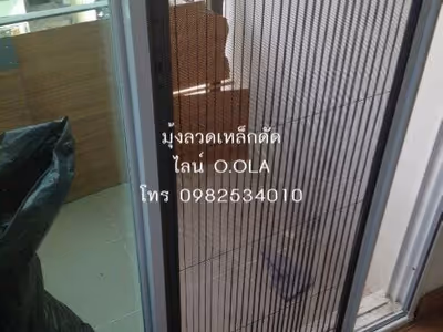 ภาพแกลลอรี่ 47