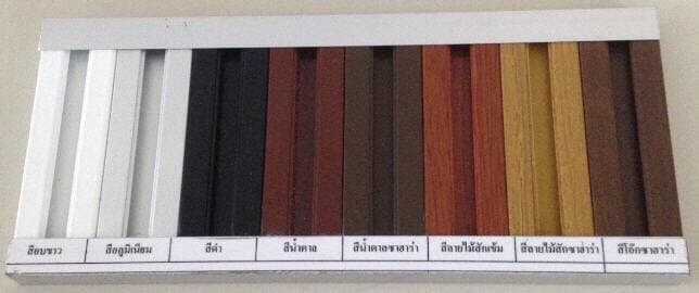 รางมุ้งลวดจีบ